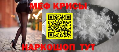 синтетический гашиш Балашиха