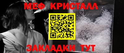 синтетический гашиш Балашиха