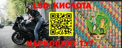 ALPHA-PVP Моздок