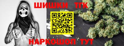 spice Балахна