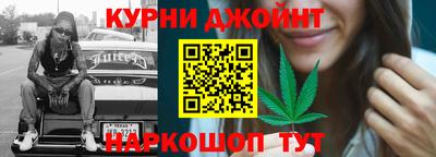 2c-b Балаково