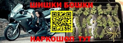 2c-b Балаково