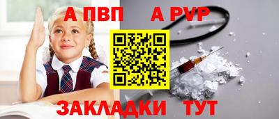 героин Можга
