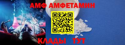 синтетический гашиш Балашиха