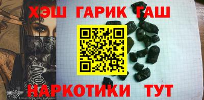 2c-b Балаково