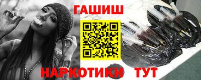 2c-b Балаково